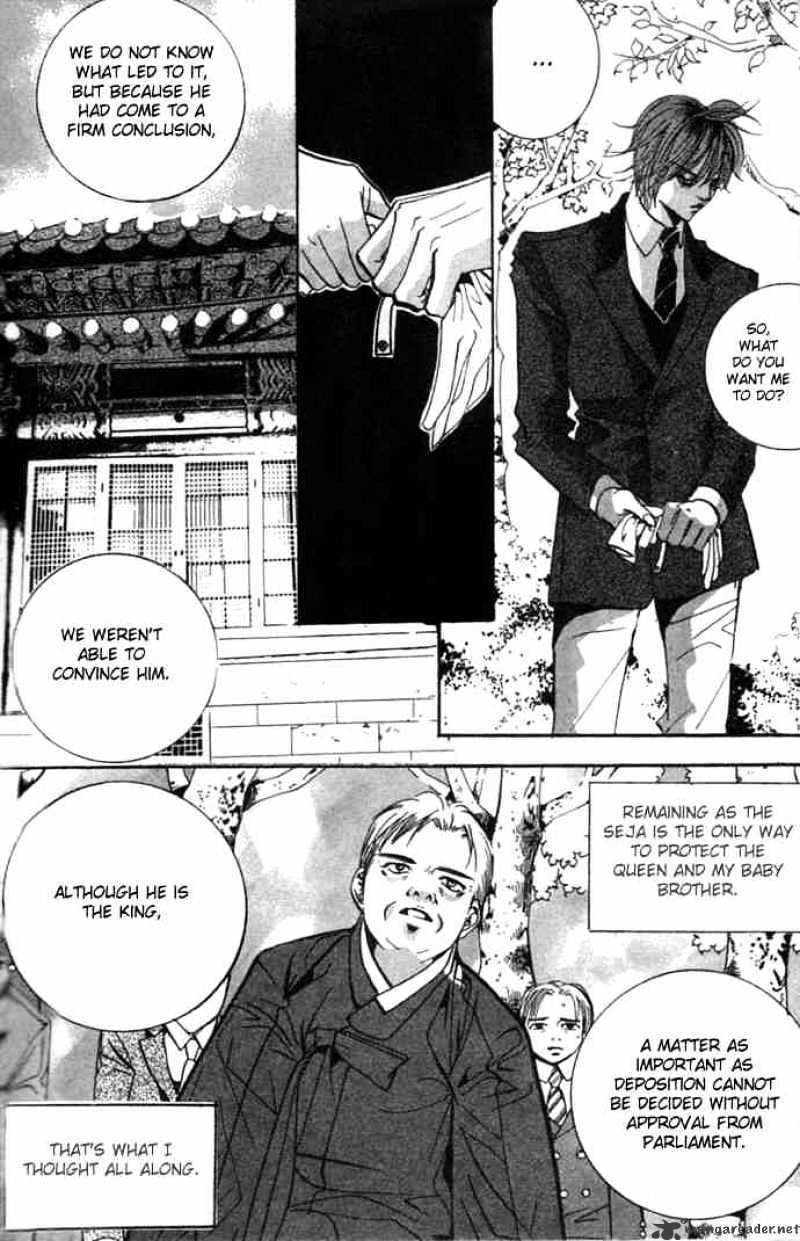 Goong Chapter 74 #19