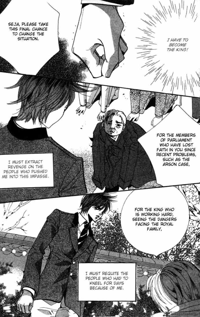 Goong Chapter 74 #21