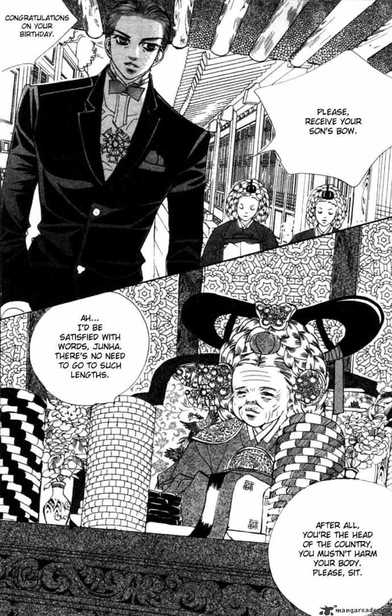 Goong Chapter 74 #24