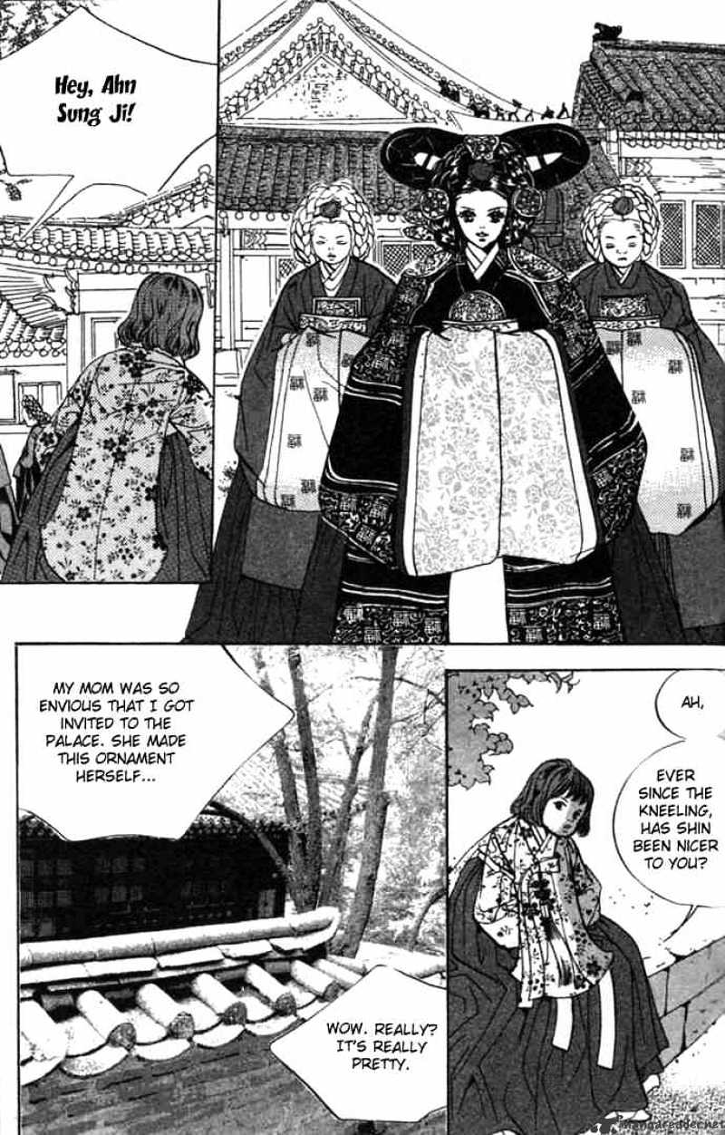 Goong Chapter 74 #26