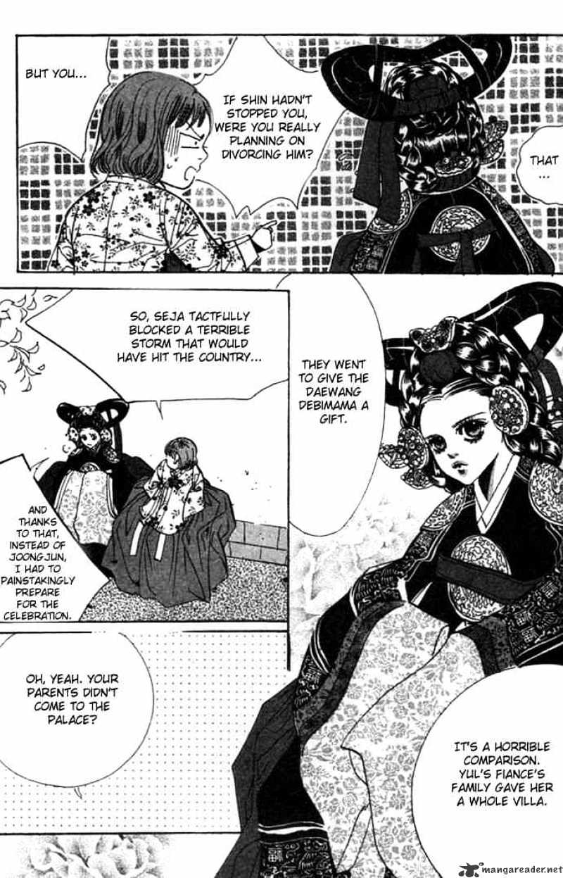 Goong Chapter 74 #28