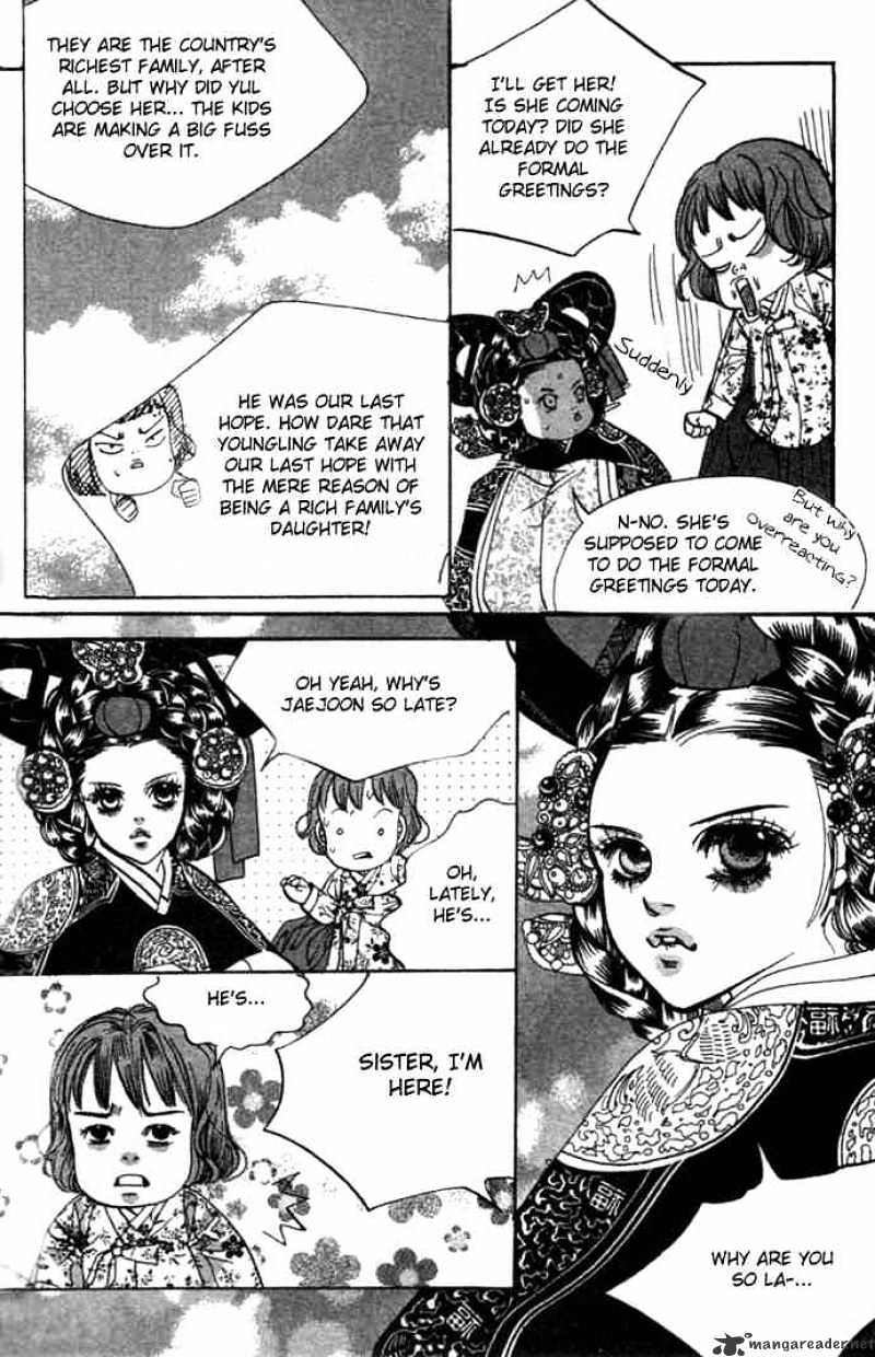 Goong Chapter 74 #29