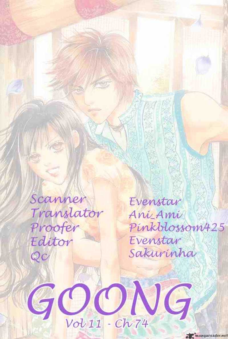 Goong Chapter 74 #31