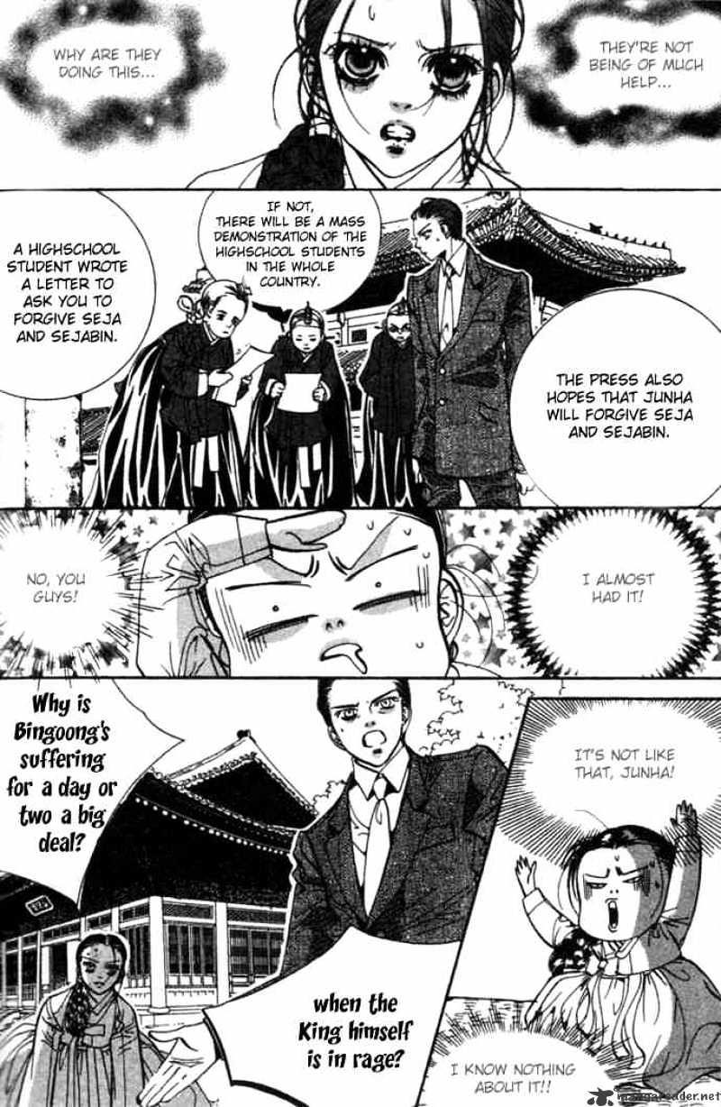 Goong Chapter 72 #9