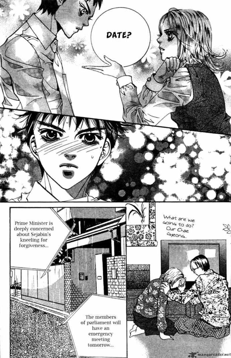 Goong Chapter 72 #14