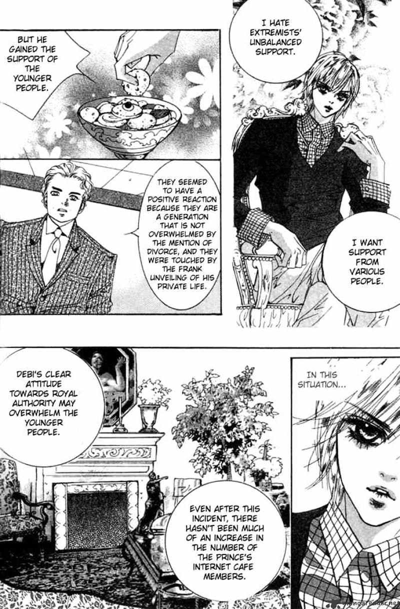 Goong Chapter 71 #7
