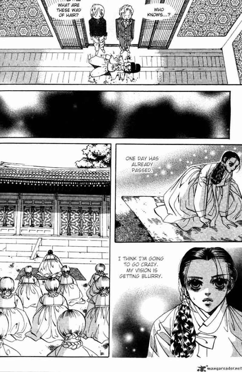 Goong Chapter 71 #11