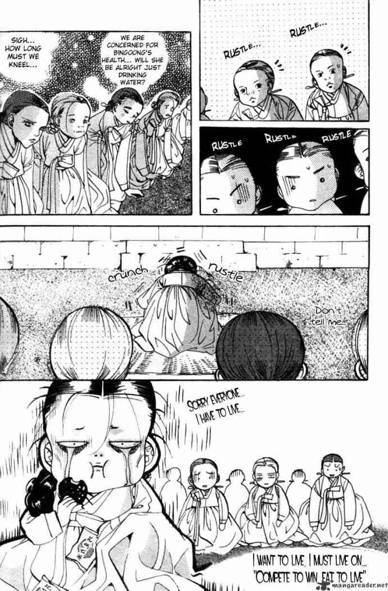 Goong Chapter 71 #13