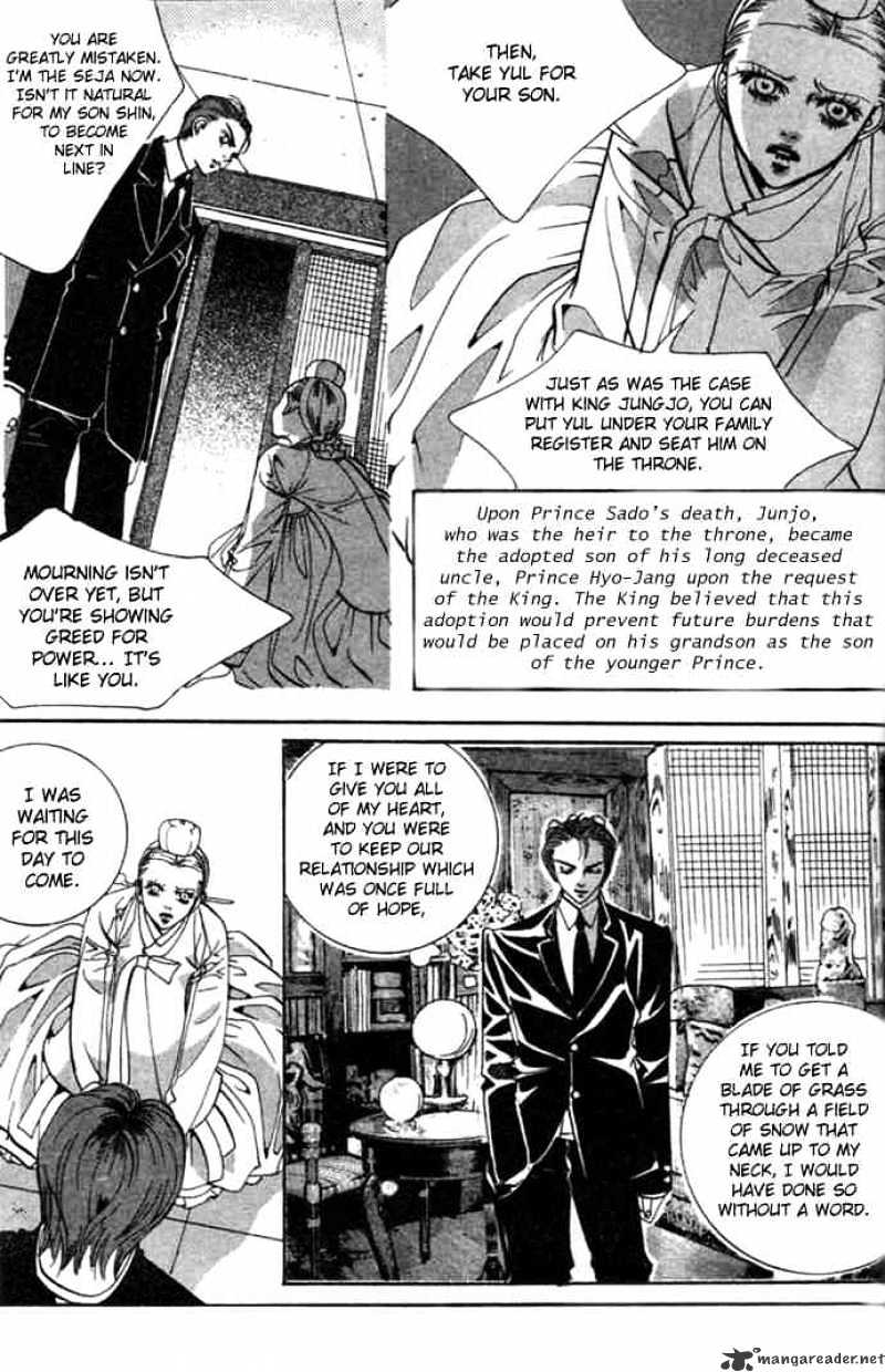 Goong Chapter 71 #24