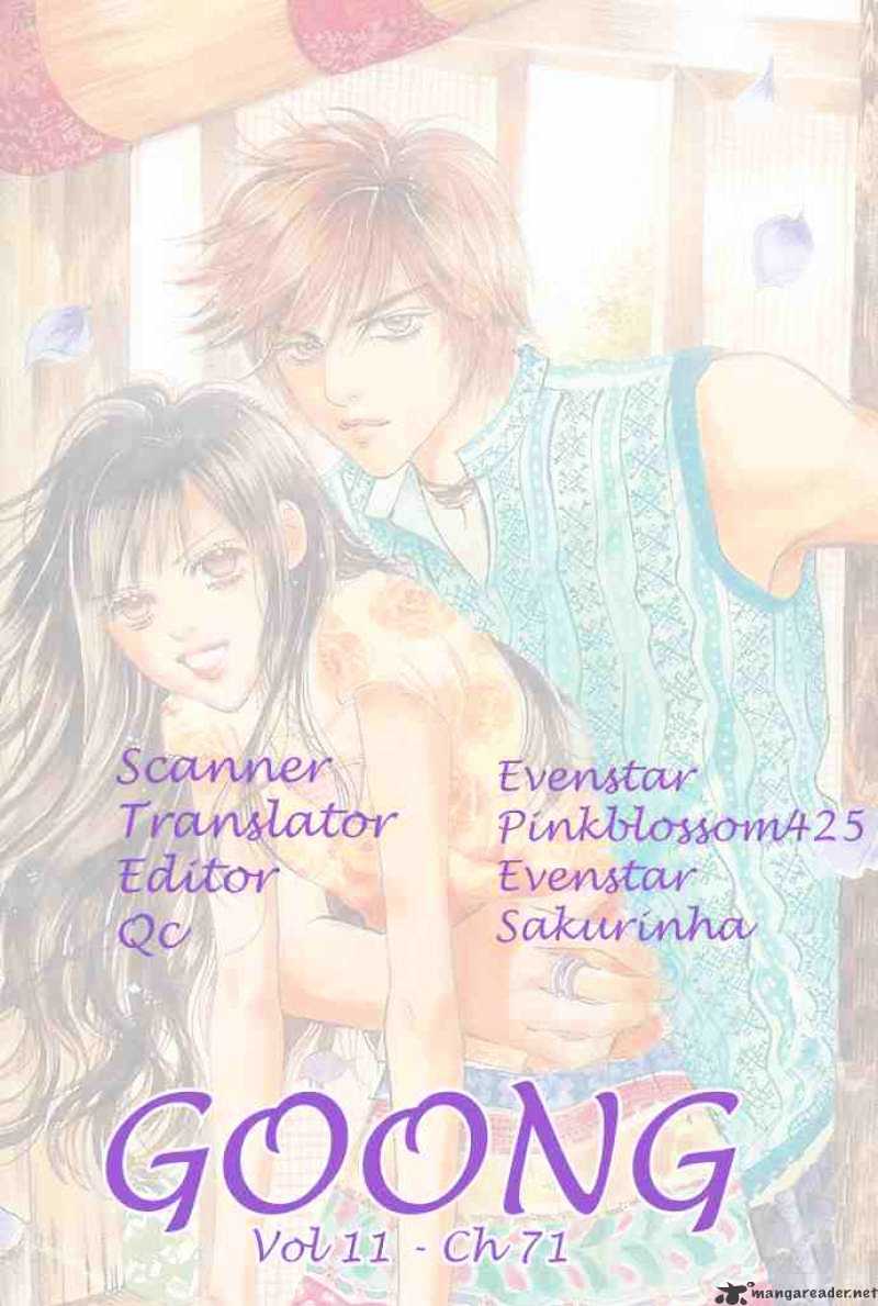 Goong Chapter 71 #29