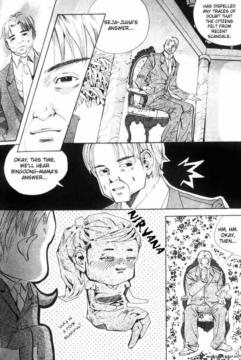 Goong Chapter 69 #4