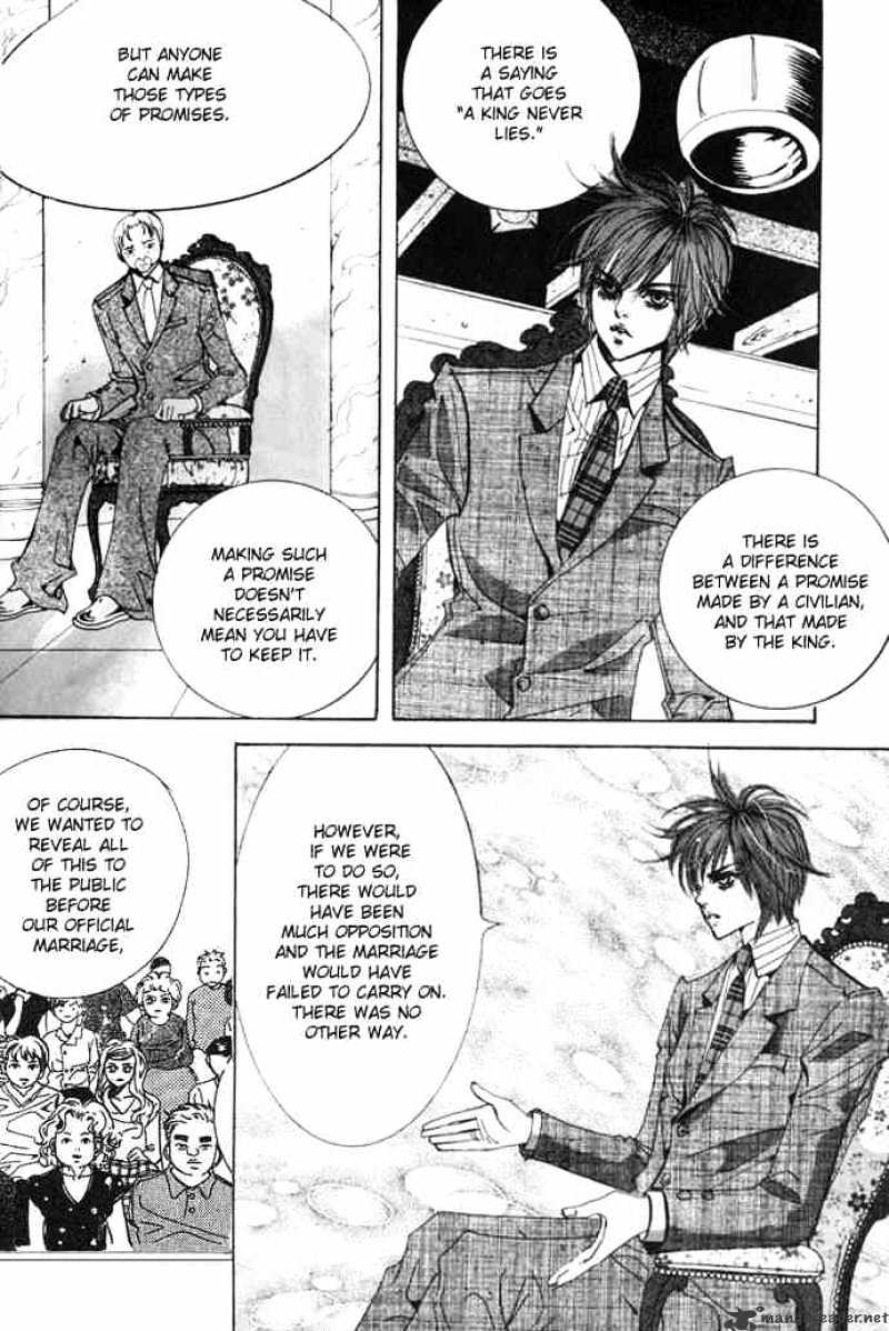 Goong Chapter 69 #14