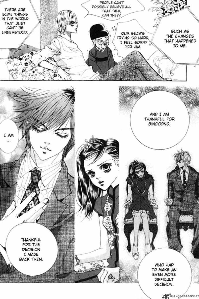 Goong Chapter 69 #16