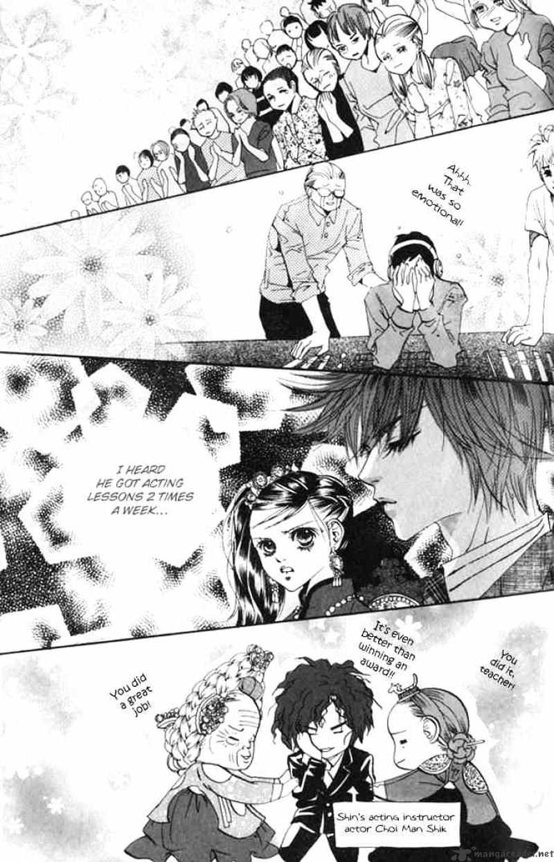 Goong Chapter 69 #21