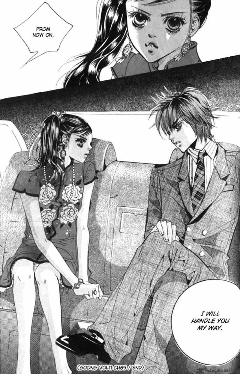 Goong Chapter 69 #29