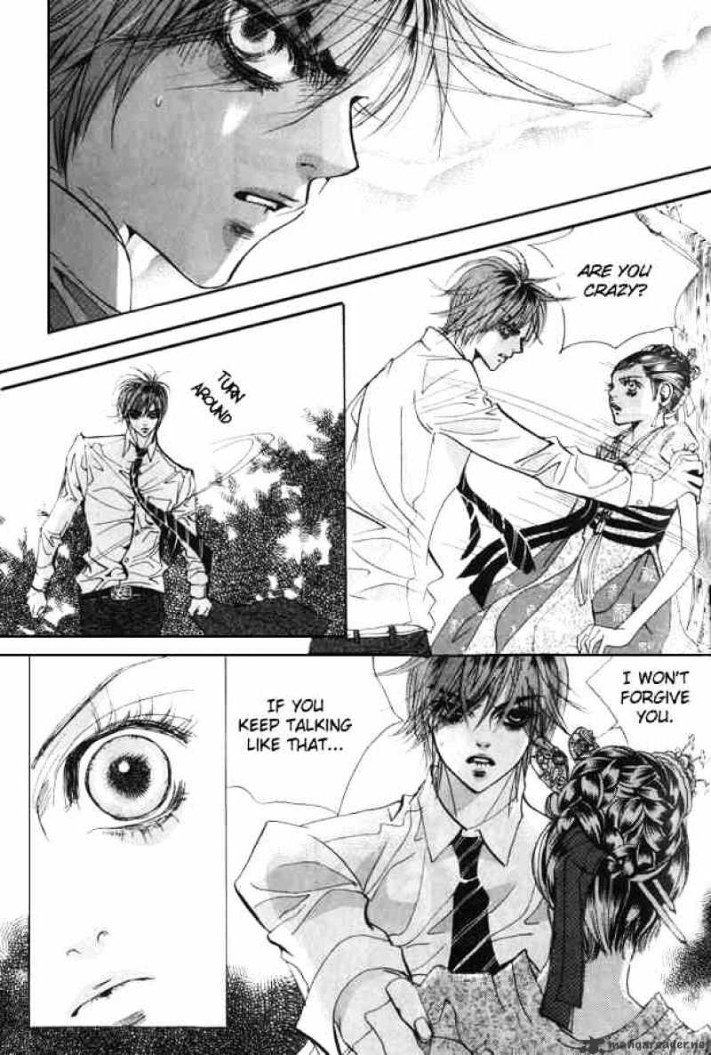 Goong Chapter 70 #16