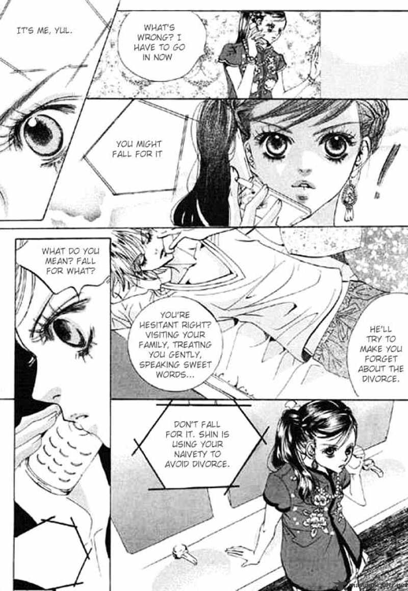 Goong Chapter 68 #16