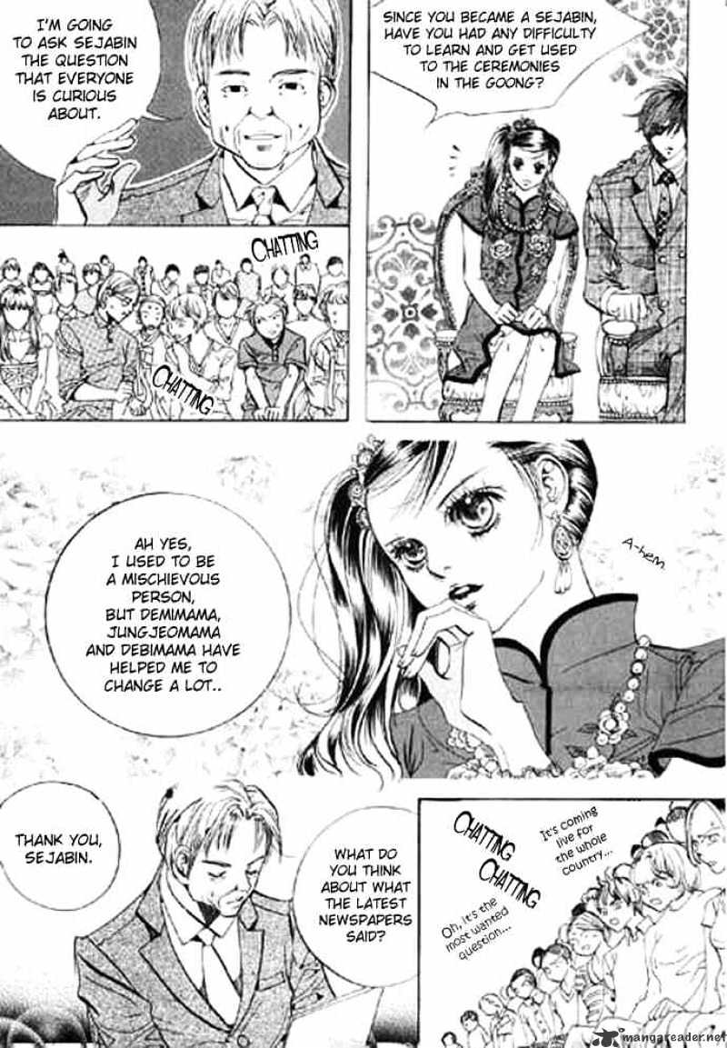 Goong Chapter 68 #21