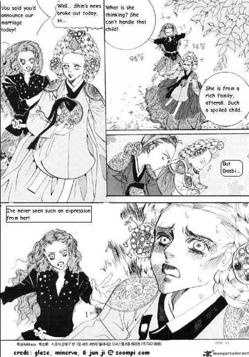 Goong Chapter 67 #6