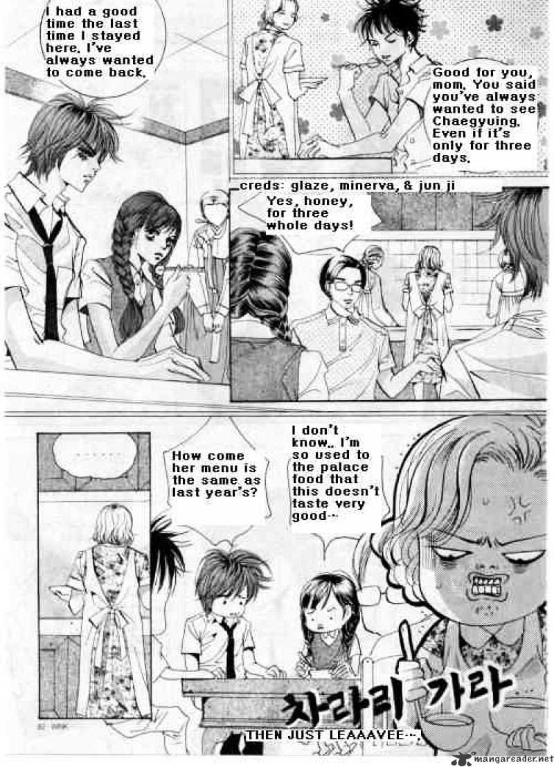 Goong Chapter 66 #17