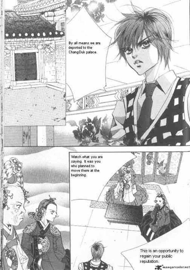 Goong Chapter 59 #7