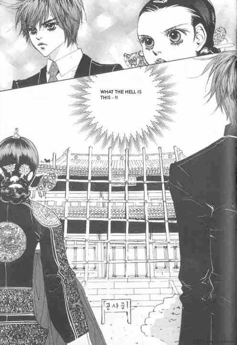 Goong Chapter 59 #23