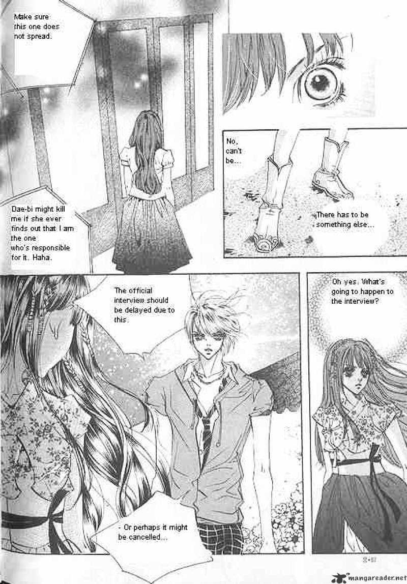 Goong Chapter 58 #16