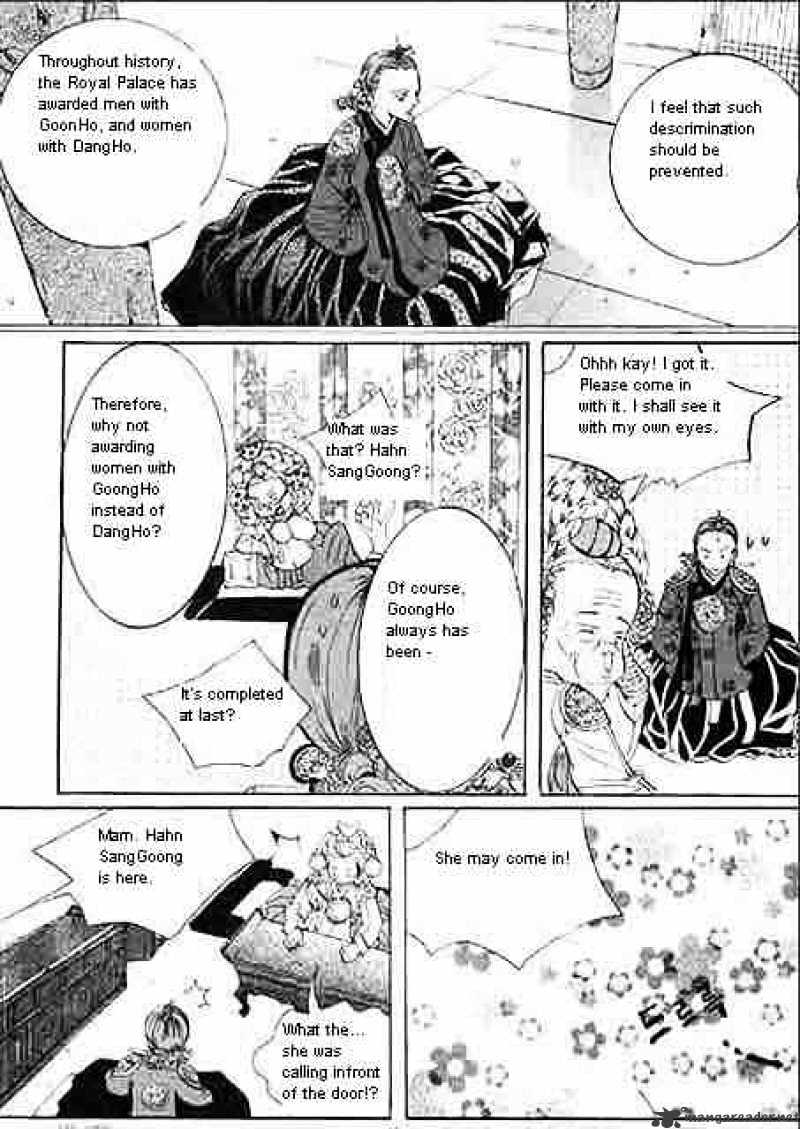 Goong Chapter 55 #7