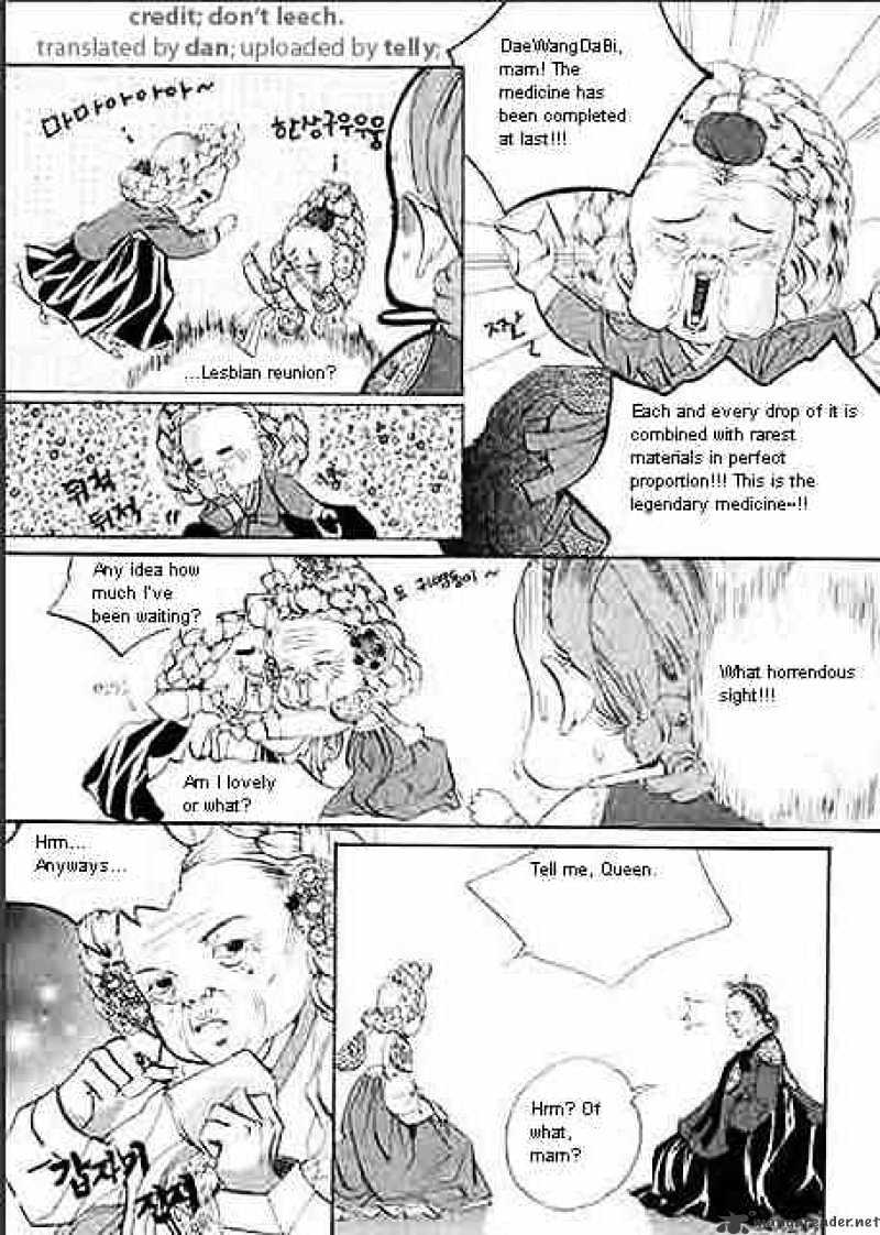 Goong Chapter 55 #8
