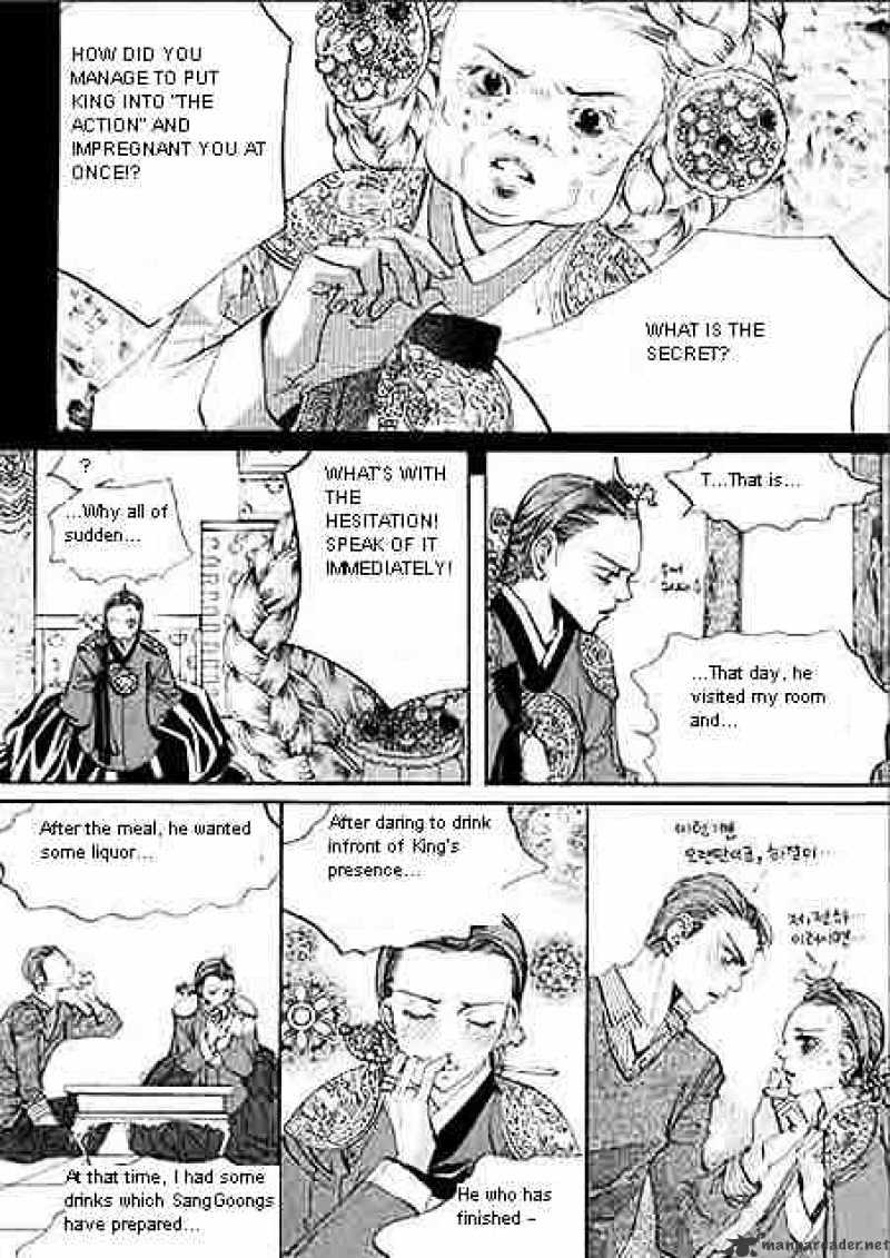 Goong Chapter 55 #9