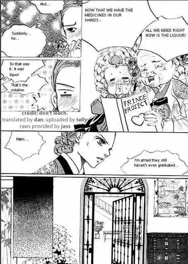 Goong Chapter 55 #10