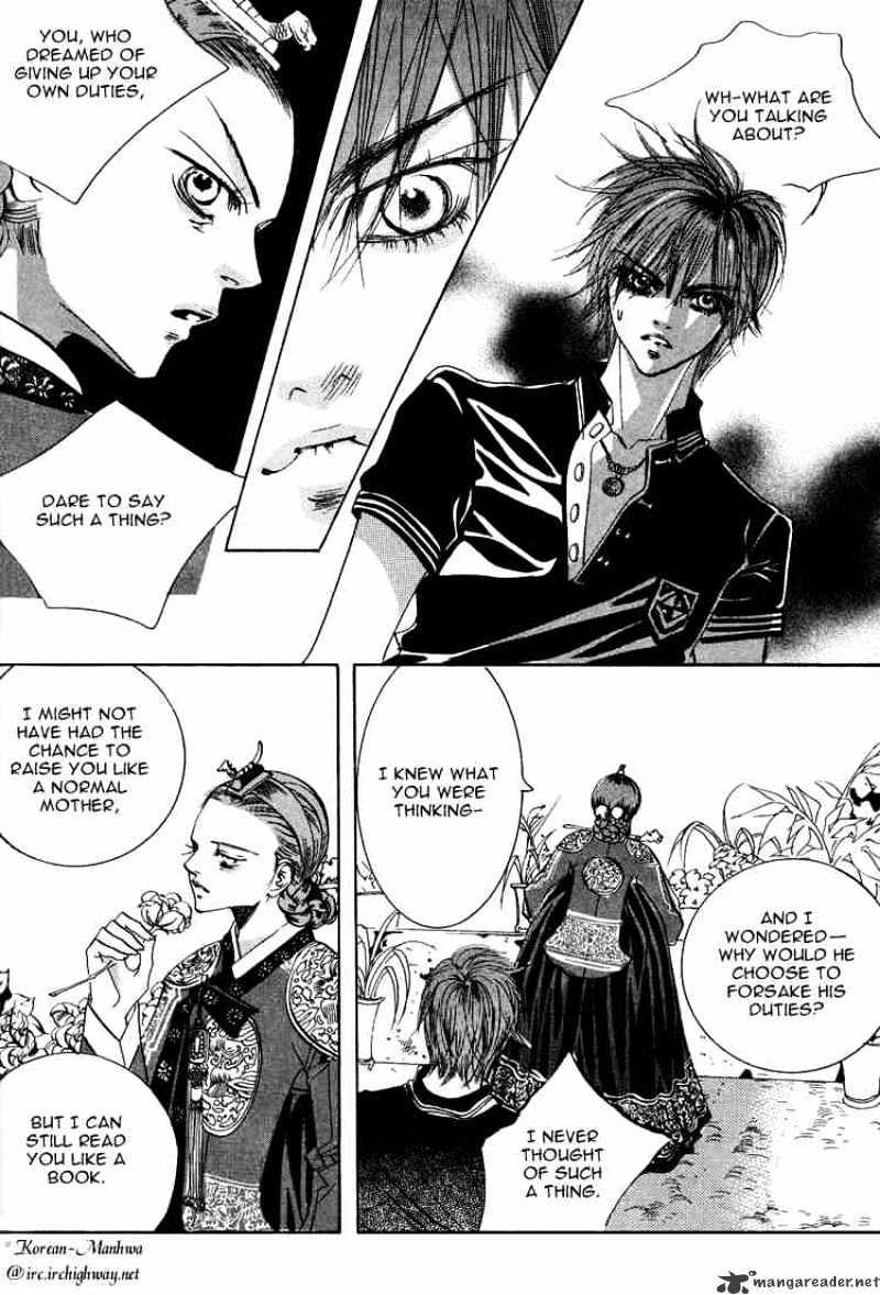 Goong Chapter 53 #17