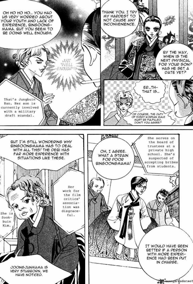 Goong Chapter 53 #23