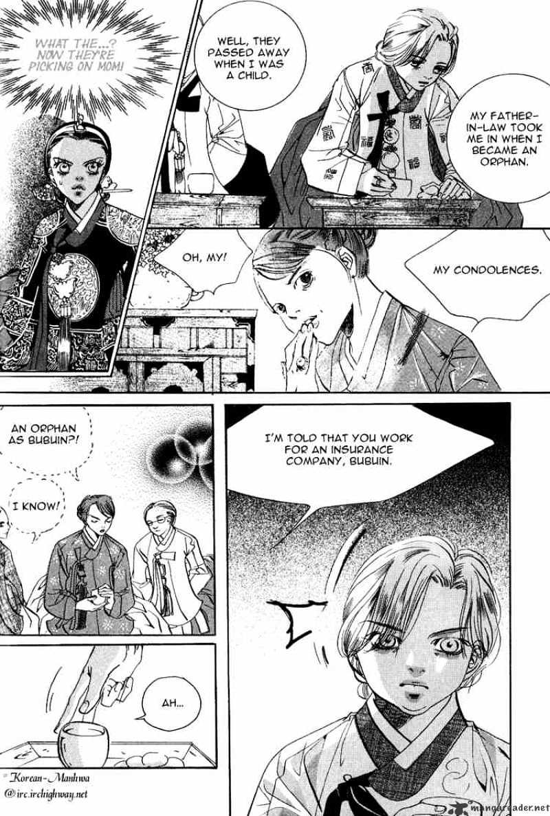 Goong Chapter 53 #25