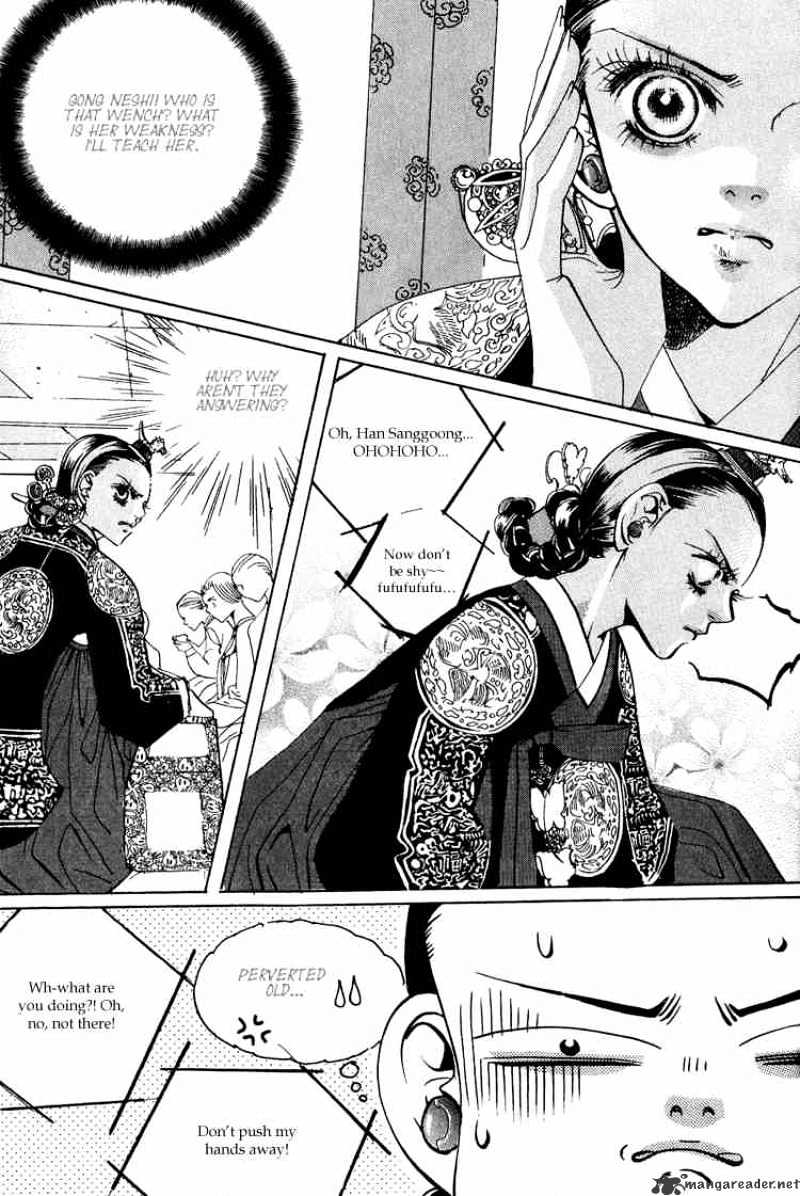 Goong Chapter 54 #2