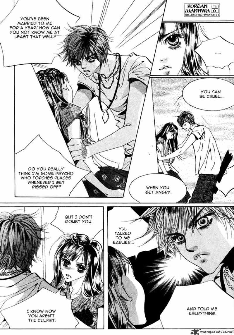 Goong Chapter 49 #7