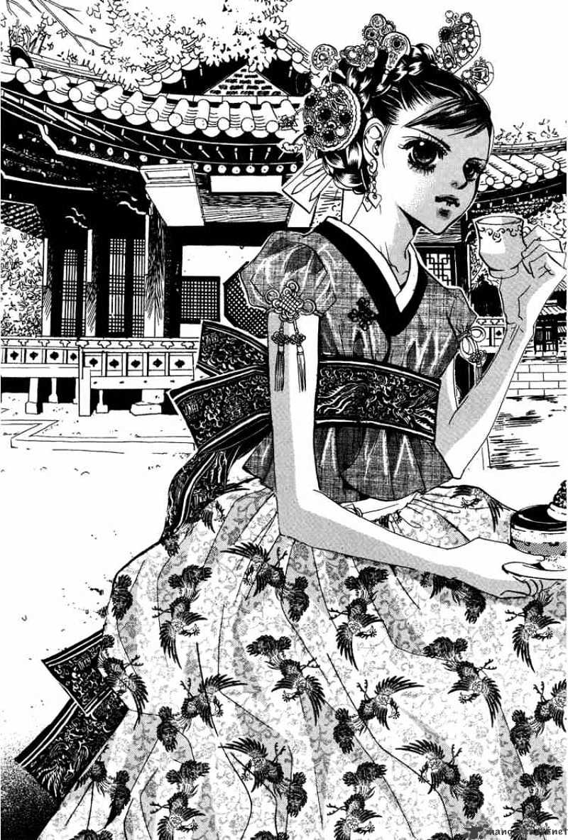 Goong Chapter 48 #1