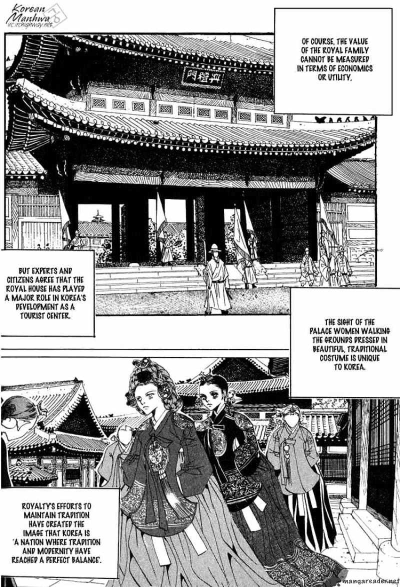 Goong Chapter 48 #7