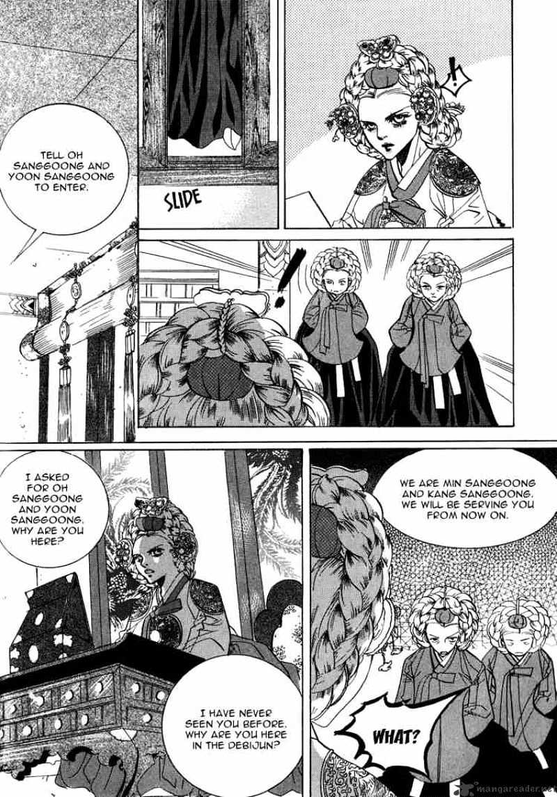 Goong Chapter 48 #9