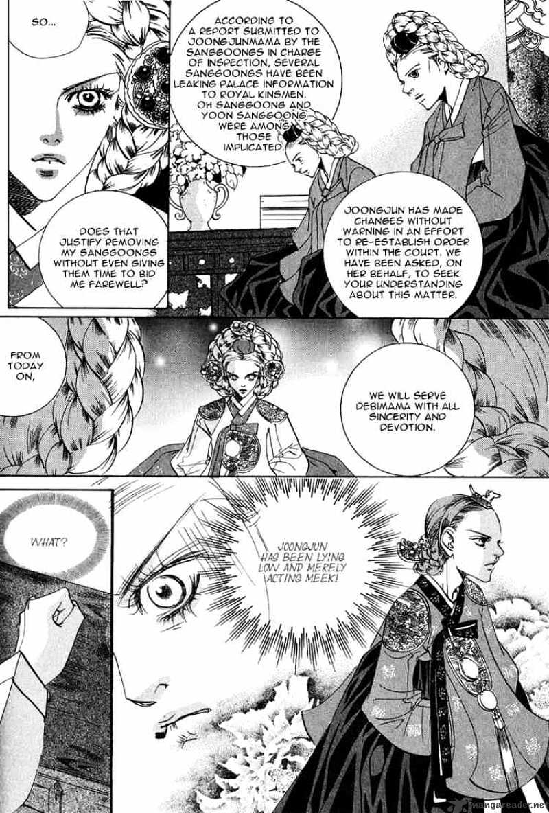 Goong Chapter 48 #11