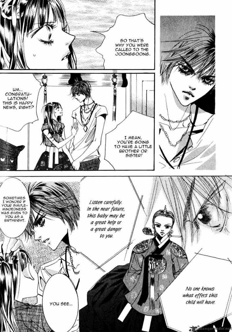 Goong Chapter 49 #12