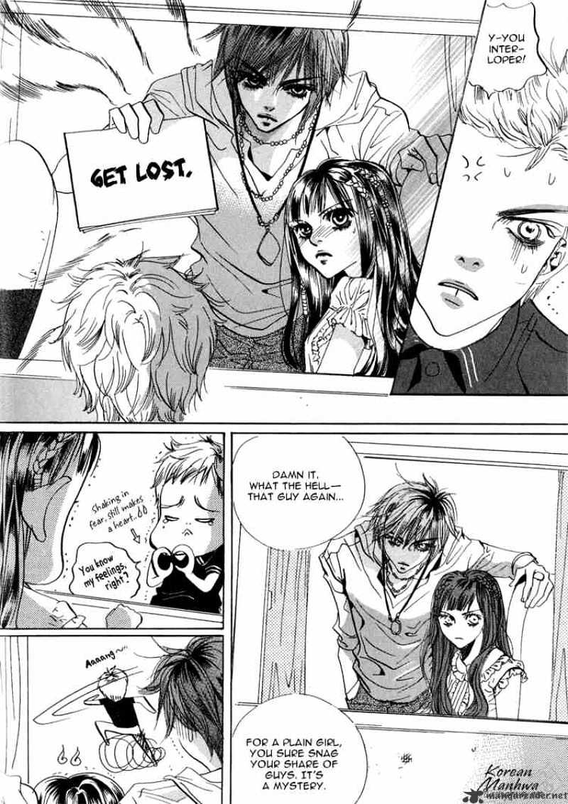 Goong Chapter 48 #17