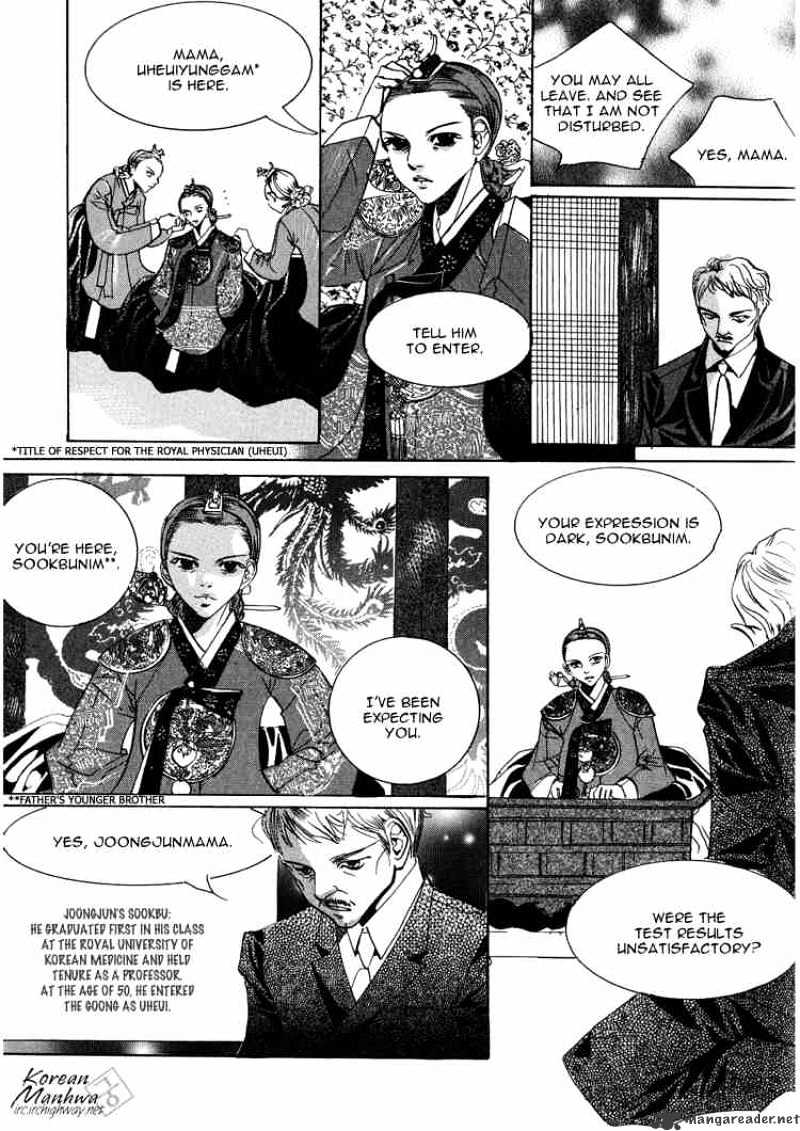 Goong Chapter 48 #26