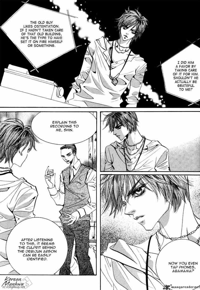 Goong Chapter 48 #31