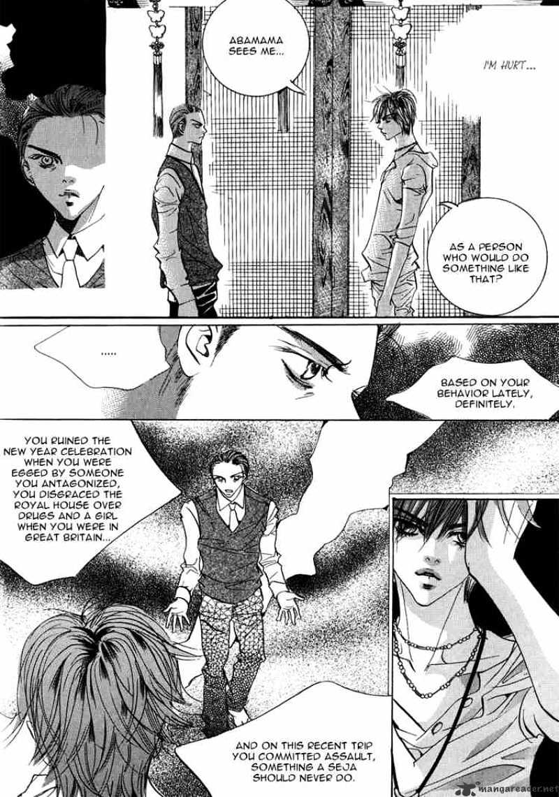 Goong Chapter 48 #32