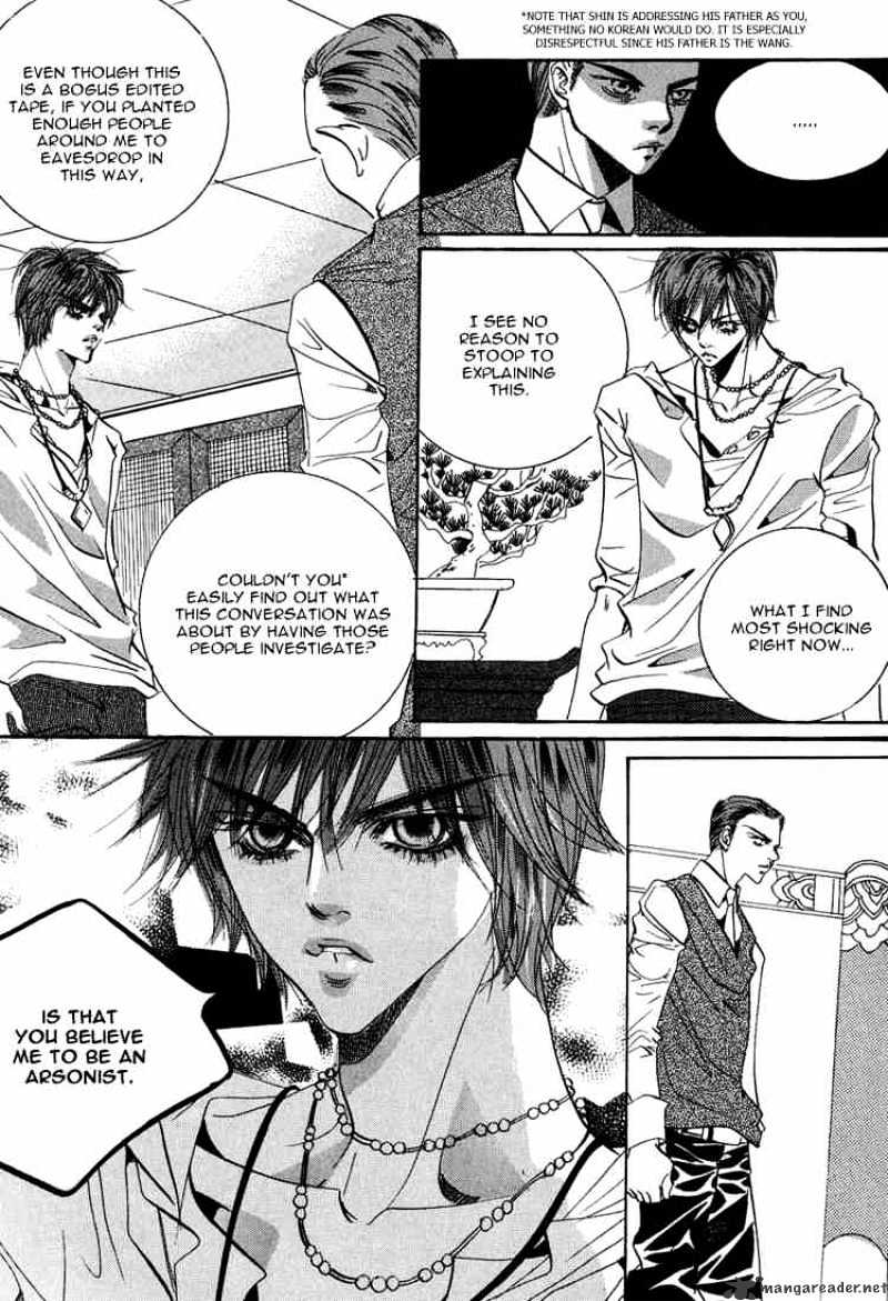 Goong Chapter 48 #33