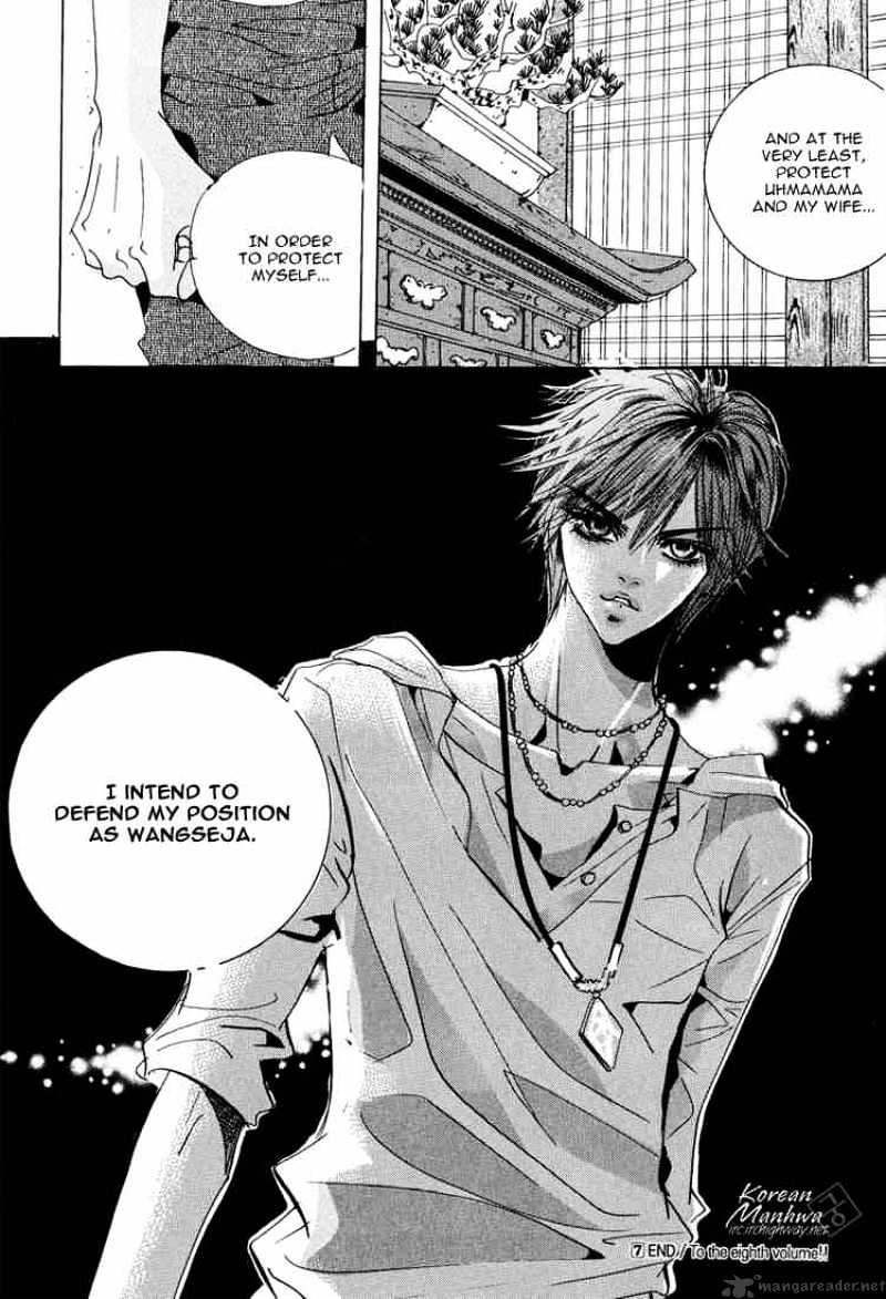 Goong Chapter 48 #35