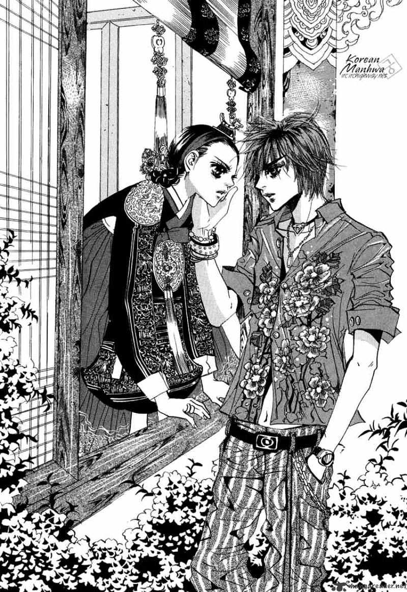 Goong Chapter 48 #37