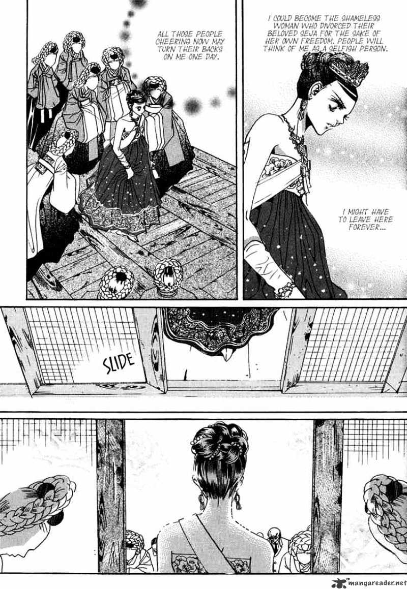 Goong Chapter 49 #21