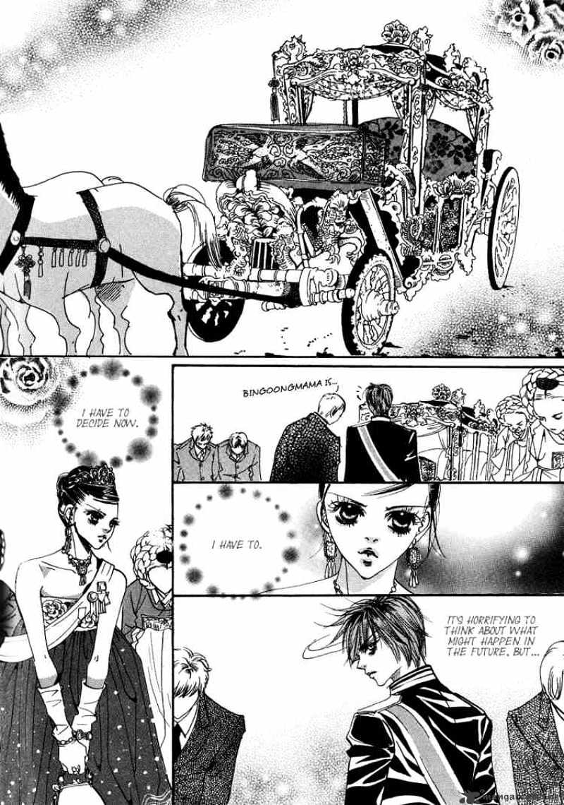 Goong Chapter 49 #22